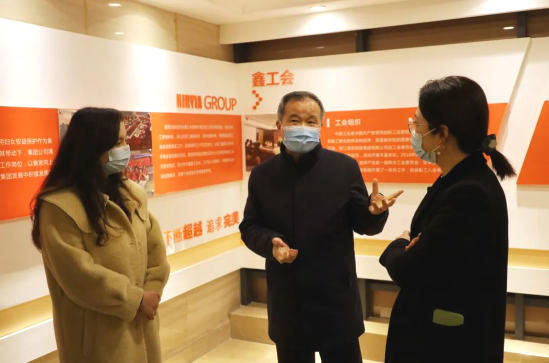 市人大常委会副主任、市总工会主席郑荣胜来我司走访慰问